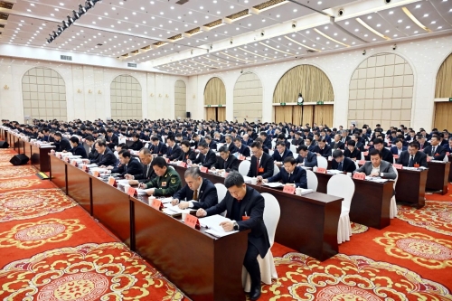 ΢��ͼƬ_20231230192045