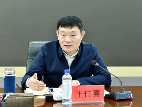 ΢��ͼƬ_20240102205031