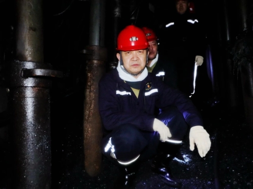 ΢��ͼƬ_20240114182354