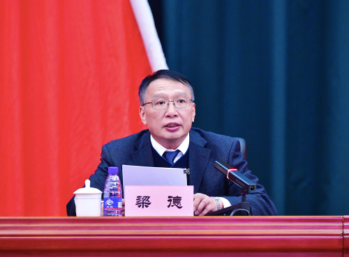 ΢��ͼƬ_20240116205049