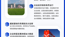 AG�ֻ��������(����)��ҳ���