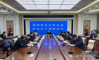 ΢��ͼƬ_20240124210151