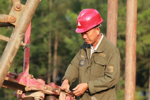 ΢��ͼƬ_20240126201532