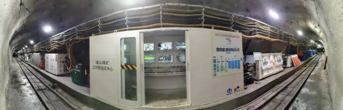 ΢��ͼƬ_20240127195956