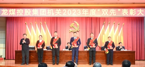 ΢��ͼƬ_20240130231821