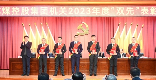 ΢��ͼƬ_20240130231824