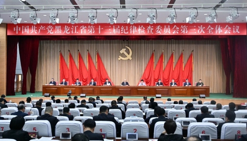 ΢��ͼƬ_20240131201411