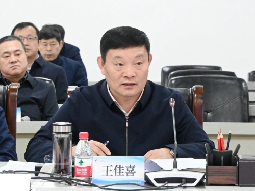 ΢��ͼƬ_20240201182653