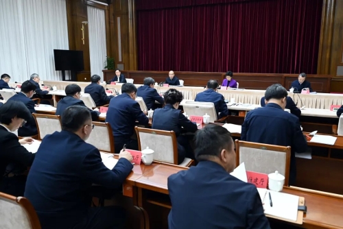 ΢��ͼƬ_20240201182919