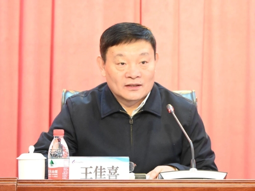 ΢��ͼƬ_20240202183026