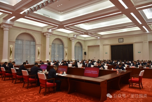 ΢��ͼƬ_20240202183321