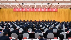 AG�ֻ��������(����)��ҳ���