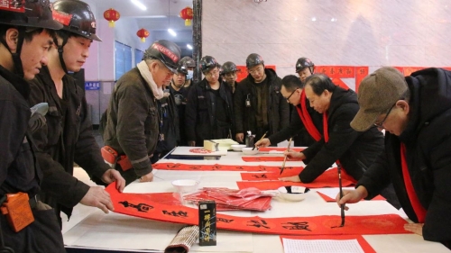 ΢��ͼƬ_20240203214919