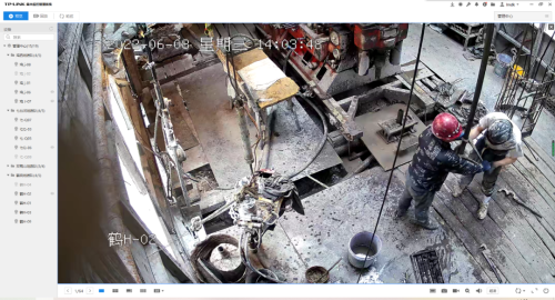 ΢��ͼƬ_20240204211248