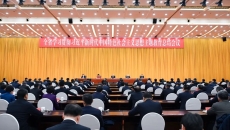 AG�ֻ��������(����)��ҳ���