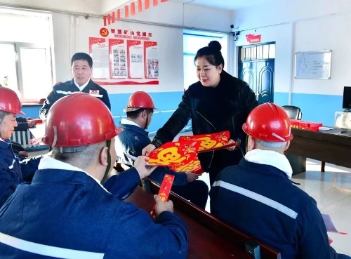 ΢��ͼƬ_20240208173939