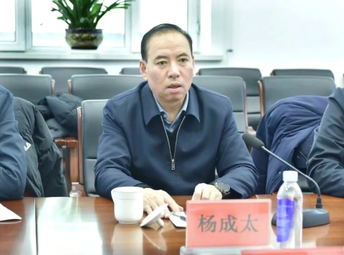 ΢��ͼƬ_20240208180407