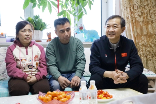 ΢��ͼƬ_20240209091321