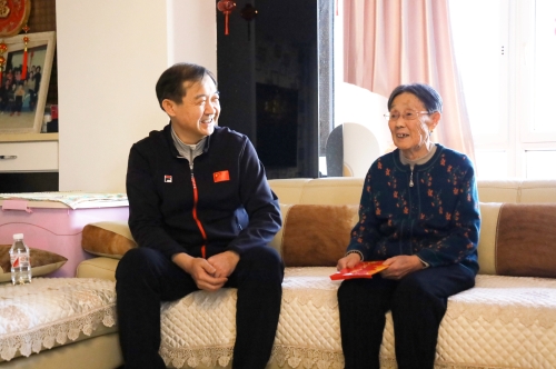 ΢��ͼƬ_20240209091325