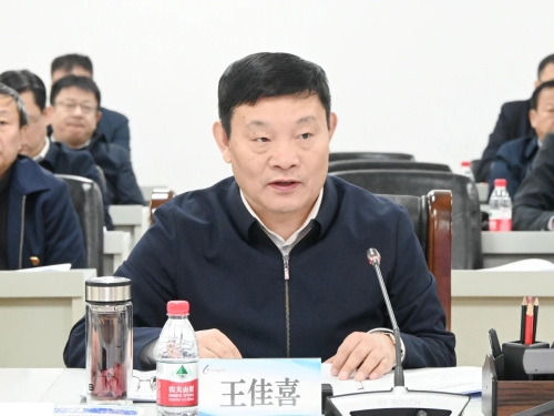 ΢��ͼƬ_20240209091707