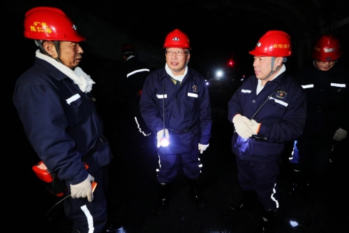 ΢��ͼƬ_20240219204028