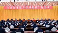 AG�ֻ��������(����)��ҳ���