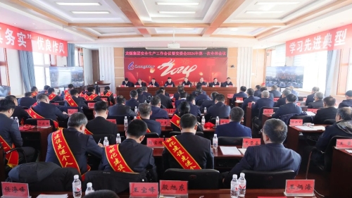 ΢��ͼƬ_20240221204530