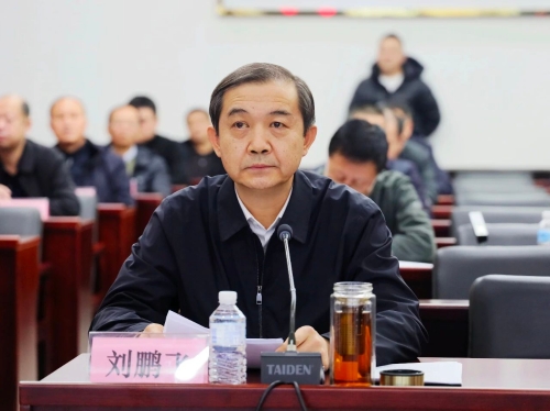 ΢��ͼƬ_20240302214828