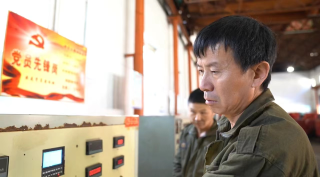 ΢��ͼƬ_20240304182715