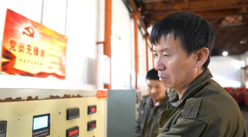 ΢��ͼƬ_20240304182715