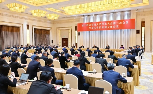 ΢��ͼƬ_20240304183820