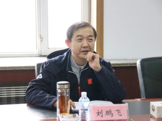 ΢��ͼƬ_20240306182405