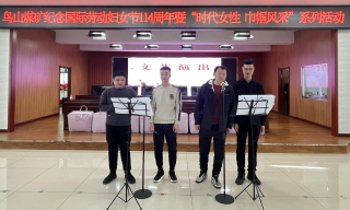 ΢��ͼƬ_20240309171130