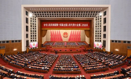 ΢��ͼƬ_20240312183222