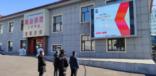 ΢��ͼƬ_20240313205805