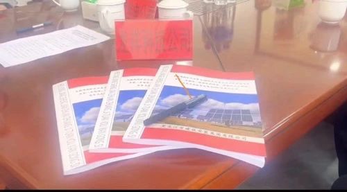 ΢��ͼƬ_20240314171628