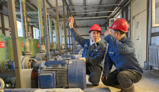 ΢��ͼƬ_20240314171959