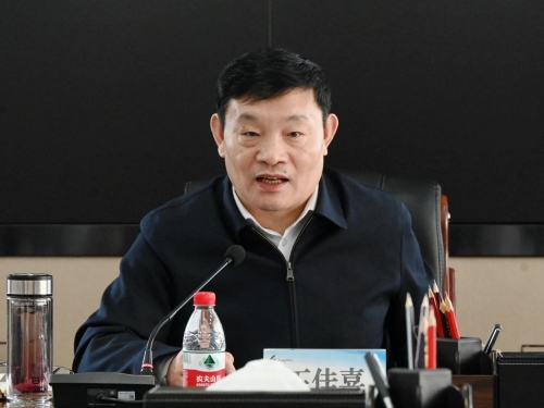 ΢��ͼƬ_20240315172910