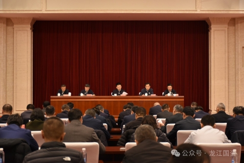 ΢��ͼƬ_20240316162832