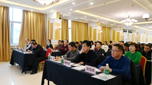 ΢��ͼƬ_20240319193253