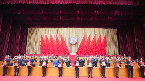 ΢��ͼƬ_20240320213521