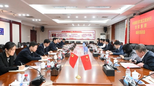 ΢��ͼƬ_20240322222525