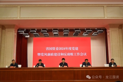 ΢��ͼƬ_20240322222809