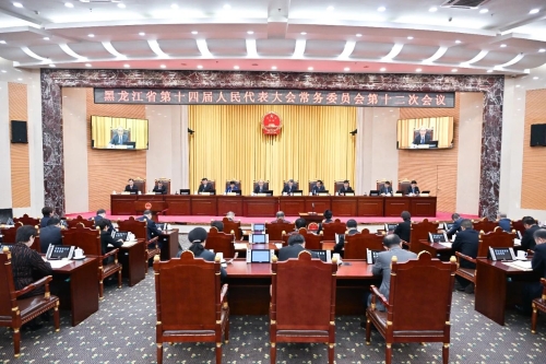 ΢��ͼƬ_20240327211736