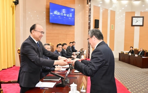 ΢��ͼƬ_20240327211731