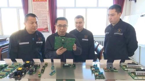 ΢��ͼƬ_20240329183105