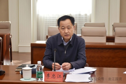 ΢��ͼƬ_20240330180805