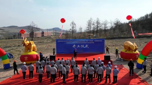 ΢��ͼƬ_20240402193703