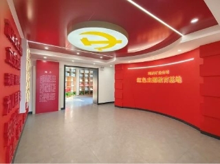 ΢��ͼƬ_20240404163214