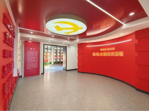 ΢��ͼƬ_20240404163214